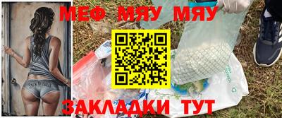 дурь Абакан