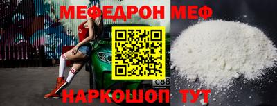 прущая мука Азнакаево