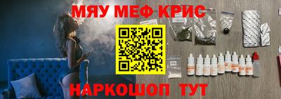 дурь Абакан