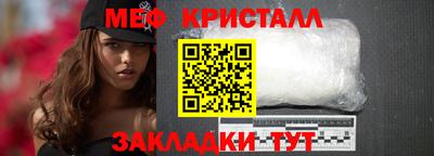 дурь Абакан