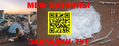 дурь Абакан