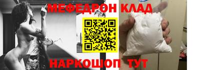 прущая мука Азнакаево