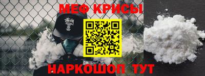 прущая мука Азнакаево