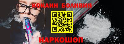 дурь Абакан