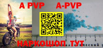 прущая мука Азнакаево