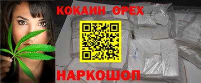 прущая мука Азнакаево