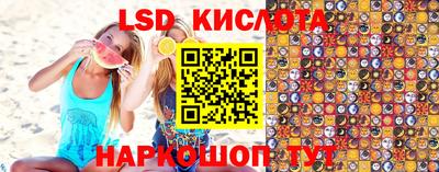 дурь Абакан