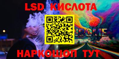 дурь Абакан