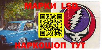 дурь Абакан
