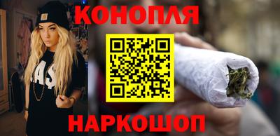прущая мука Азнакаево