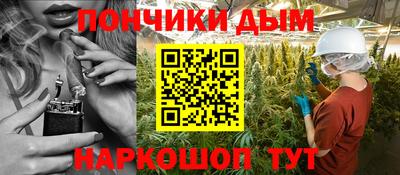дурь Абакан