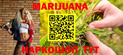 прущая мука Азнакаево
