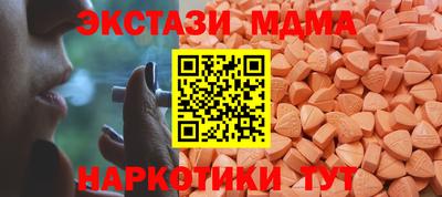 дурь Абакан