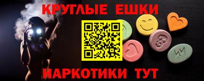прущая мука Азнакаево