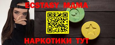 прущая мука Азнакаево