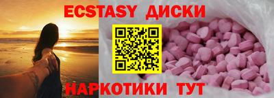 прущая мука Азнакаево