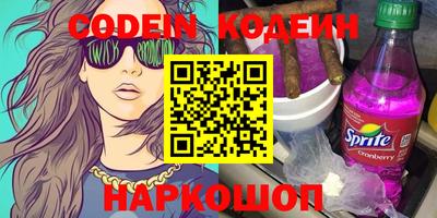 дурь Абакан