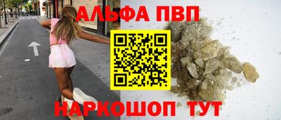 прущая мука Азнакаево