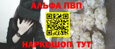 прущая мука Азнакаево