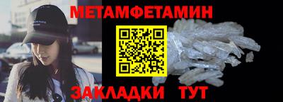дурь Абакан