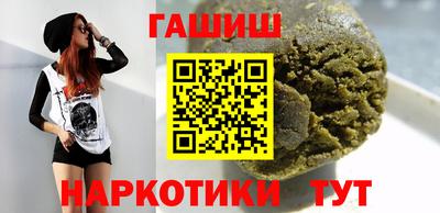 дурь Абакан