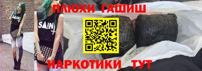 прущая мука Азнакаево