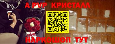 прущая мука Азнакаево