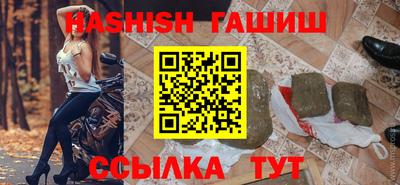 дурь Абакан