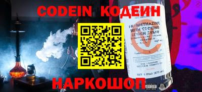 дурь Абакан