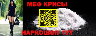прущая мука Азнакаево