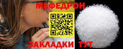 дурь Абакан