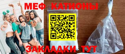 прущая мука Азнакаево