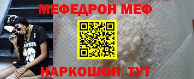 дурь Абакан
